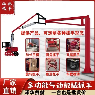 牟定县雄克卡盘爪schunk机械抓手303542PZN-plus 100-1-IS汰慷秒报价