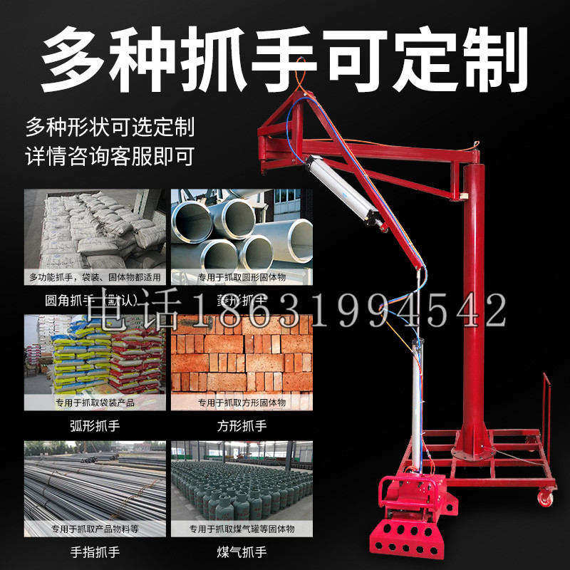 牟定县schunk气缸|德国schunk机械抓手1315983|DPG-PLUS 80-1-AS代理商