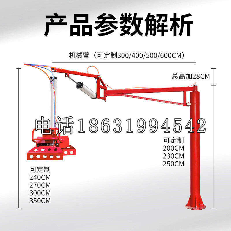 牟定县schunk雄克机械抓手PGN-plus系列0372092|PGN-plus 64-1-AS-KVZ